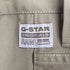 ジースターロー G-STAR RAW Fluid Long Skirt レディース 26