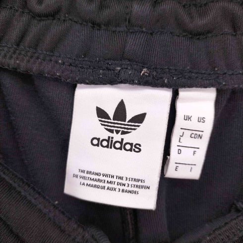 アディダスオリジナルス adidas Originals 18SS SST トラック パンツ メンズ L