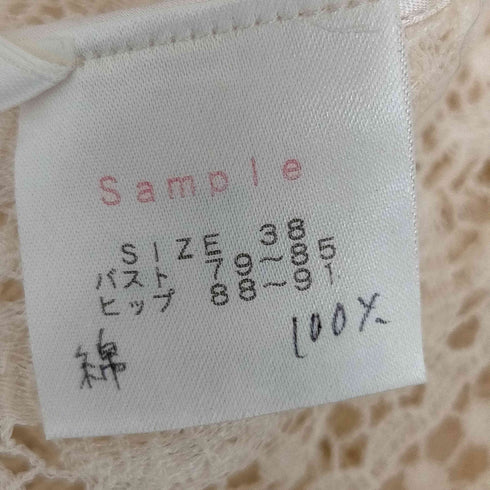Ravissant Laviere フェザーケミカルレースBL レディース 38