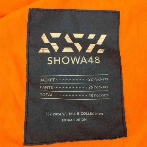 ビームス サーフアンドスケートエスエスゼット SSZ SHOWA 48 Blouson メンズ JPN:L