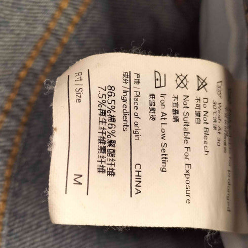 1タックバギーデニムパンツ レディース JPN:M