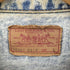 リーバイス Levis 80S USA製 70507-0219 ケミカルウォッシュ ボタン裏523刻印 デニム トラッカージャケット メンズ import:L