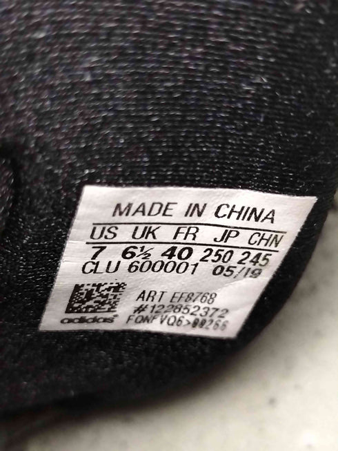 アディダス adidas Harden B/E 3 ミドルカットスニーカー メンズ JPN:25
