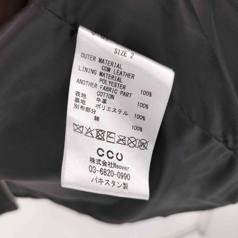 CCU 25SS HUNTING VEST domestic メンズ JPN:2