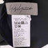 ヨウジヤマモト Yohji Yamamoto 24SS WOOL DOLMAN SLEEVE DRESS ウール ドルマンスリーブ スリット シャツ ドレス ワンピース レディース JPN:1
