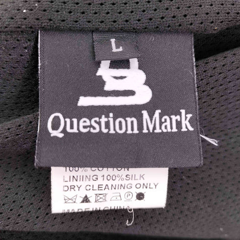 QUESTION MARK ジップアップナイロンジャケット メンズ