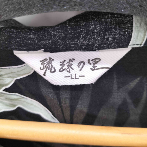 琉球の里 コットン総柄アロハシャツ メンズ LL