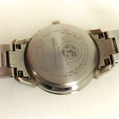 シチズン CITIZEN ES1000-57A エクシード EXCEED エコ・ドライブ電波時計 レディース