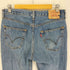 リーバイス Levis 00S ユーロモデル 501 ボタン裏 092 刻印 5ポケット ボタンフライ デニム パンツ 2007年製 メンズ W34 L:32