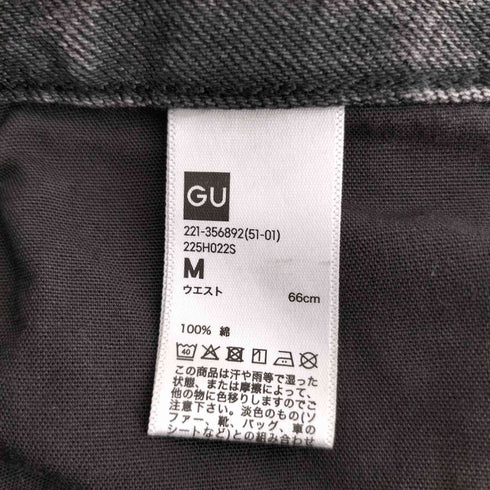 ジーユー GU バレルレッグジーンズ レディース JPN:M