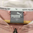 プーマ PUMA KEEPS YOU DRY 短丈フルジップ レディース M