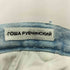 ゴーシャラブチンスキー Gosha Rubchinskiy 18ss CARPENTER DENIM PANT メンズ JPN:M