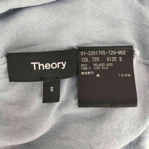 セオリー theory Luxe Silk Relaxed Hood レディース S