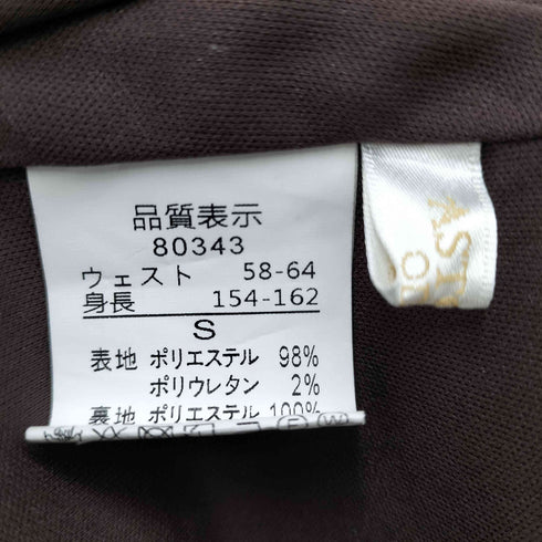 アストリアオディール ASTORIA ODIER チェック柄ハイウエストスカート レディース JPN:S