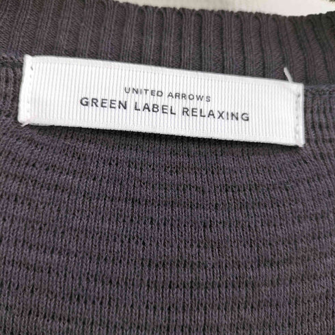 ユナイテッドアローズグリーンレーベルリラクシング UNITED ARROWS green label relaxing ブークレ コンパクト カーディガン メンズ M