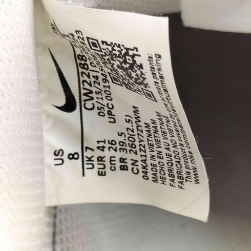ナイキ NIKE Air Force 1 Low 07 White/White メンズ JPN:26