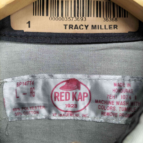 レッドキャップ RED KAP 企業ロゴバイカラーワークシャツ メンズ L-RG