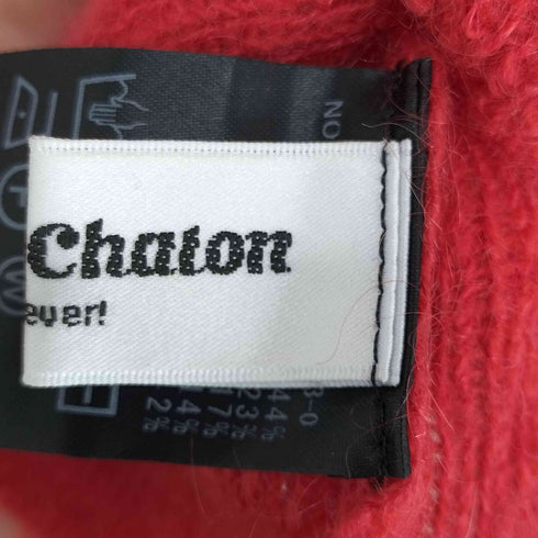 シャルルシャトン charles chaton モヘア混 タートルニット レディース