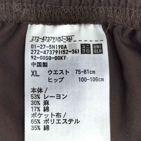 ユニクロ UNIQLO リネンブレンドイージーパンツ レディース JPN:XL