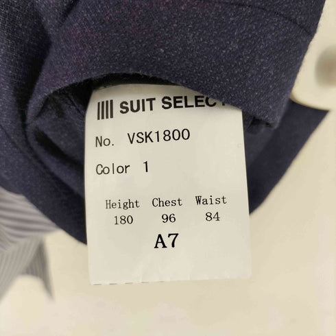 スーツセレクト SUIT SELECT リバーシブルストライプベスト メンズ A7
