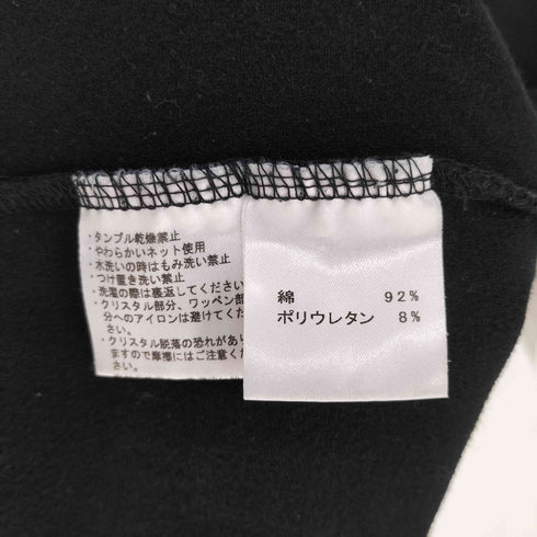 エンポリオアルマーニ EMPORIO ARMANI ロゴ ラインストーン デザイン Vネック ストレッチ S/S Tシャツ メンズ import:XXL