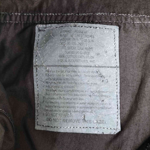 ユーエスアーミー U.S. ARMY 後染め Snow Camo Over Pants スノーカモ オーバー パンツ メンズ XSMALL-REGULAR