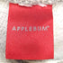 アップルバム APPLEBUM フロントロゴ 裏起毛 スウェットパーカー メンズ JPN:L