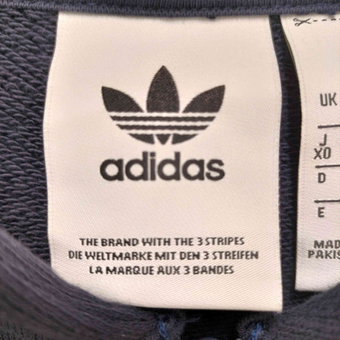 アディダスオリジナルス adidas Originals SUPER STAR スーパースター フル ジップ フーディ メンズ X0