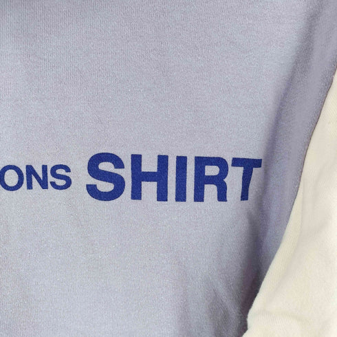 コムデギャルソンシャツ COMME des GARCONS SHIRT マルチカラー ブロックスウェット プルオーバーパーカー メンズ JPN:M