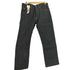 IRON HEART } アイアンハート 21oz Lot 634 リジット セルビッジ デニム メンズ W32L34