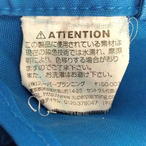 innovator×ROOTOTE 国旗プリント トートバッグ レディース