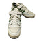 アディダスオリジナルス adidas Originals FORUM 84 LOW Crew Green フォーラム 84 ロー クルー グリーン メンズ JPN:28