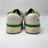アディダスオリジナルス adidas Originals FORUM 84 LOW Crew Green フォーラム 84 ロー クルー グリーン メンズ JPN:28