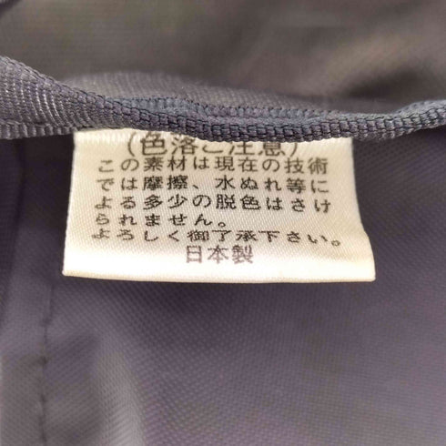 バギーポート BAGGY PORT 備長炭染 8号 帆布 ボストンバッグ メンズ