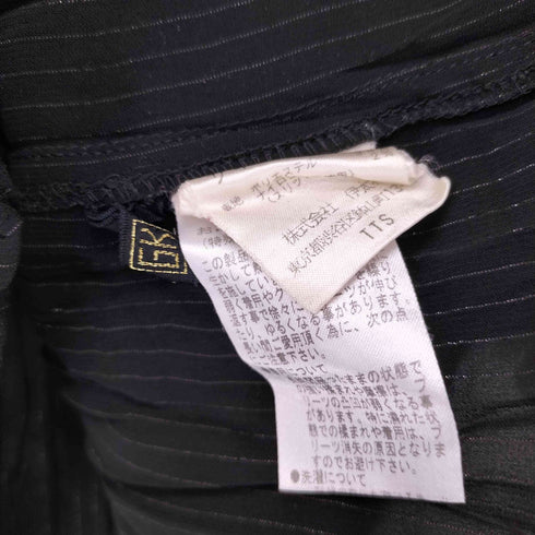 イタリヤ 伊太利屋 ビジュー シアーストライプシャツ レディース 9