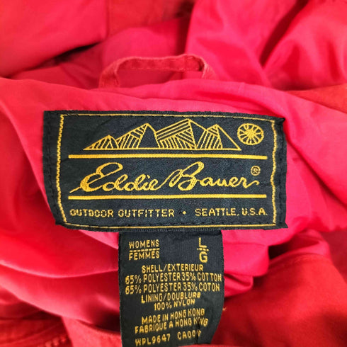 エディーバウアー Eddie Bauer 80-90s 黒タグ後期 ダブルジップ マウンテンパーカー レディース import:L
