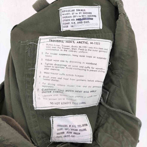 ユーエスアーミー U.S. ARMY CONMAR社 アルミジッパー ARCTIC M-1951 オーバーパンツ メンズ 4 REGULAR SMALL