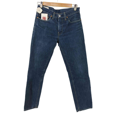 リーバイス Levis USA製 511 ボタン裏5115 デニムパンツ メンズ W31 L32
