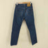 リーバイス Levis USA製 511 ボタン裏5115 デニムパンツ メンズ W31 L32