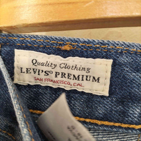 リーバイス Levis USA製 511 ボタン裏5115 デニムパンツ メンズ W31 L32