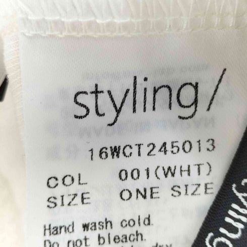スタイリング styling ギャザーオフショルカットトップス レディース ONE SIZE