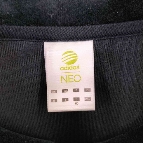 アディダス adidas neo ロゴ刺繍 ベロア トラックジャケット メンズ XO