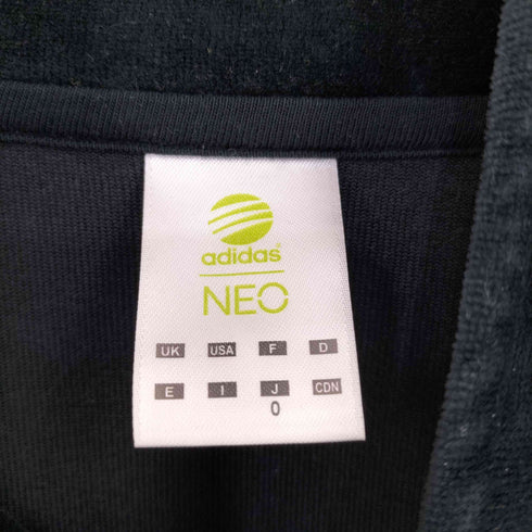 アディダス adidas neo ロゴ刺繍 ベロア トラックジャケット メンズ O