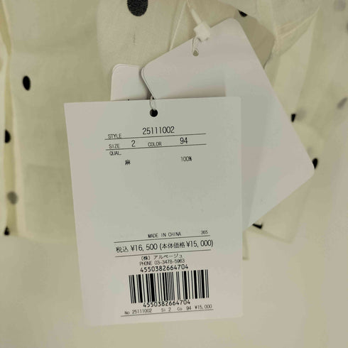 アプワイザーリッシェ Apuweiser riche 25SS シアー リネン シャツ レディース JPN:2