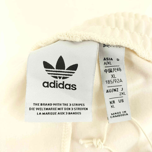 アディダスオリジナルス adidas Originals 別注 ベッケンバウアー トラックパンツ メンズ 2XL