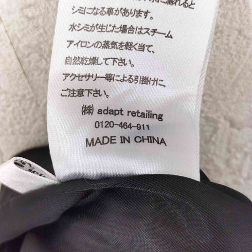 コカ coca タックジャンパースカート レディース ONE SIZE