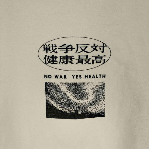 UNITED ATHLE 戦争反対 健康最高 Tシャツ メンズ JPN:L