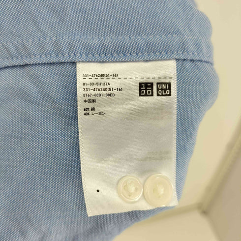 ユニクロジェイダブリューアンダーソン UNIQLO JW ANDERSON 25SS オックスフォード オーバーサイズ シャツ メンズ JPN:XL