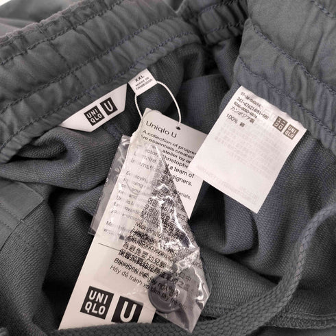 ユニクロユー UNIQLO U 25SS ライトウエイト スウェット ワイド パンツ メンズ XXL