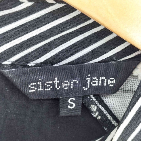 シスタージェーン SISTER JANE ストライプ ハイネック フリルワンピース レディース JPN:S